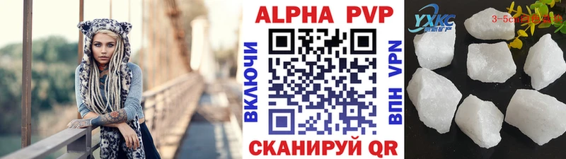 Какие есть наркотики Кочубеевское hydra Cocaine СК