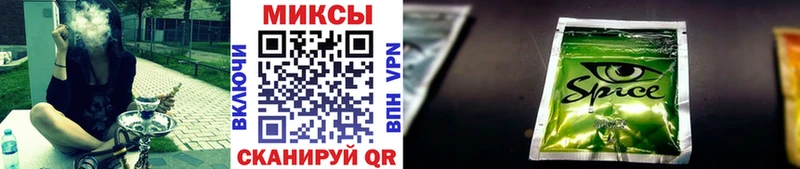 Бутират оксана  дарнет шоп  Кочубеевское 