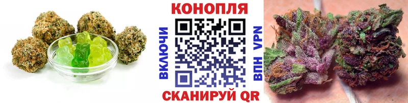 где продают   Кочубеевское  Cannafood конопля 