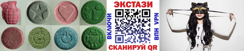 Экстази Punisher  Кочубеевское 