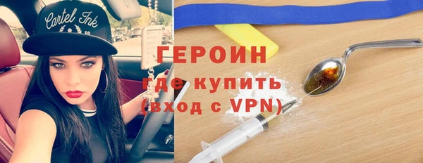 МДПВ Белоозёрский