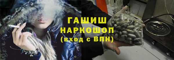 МДПВ Белоозёрский