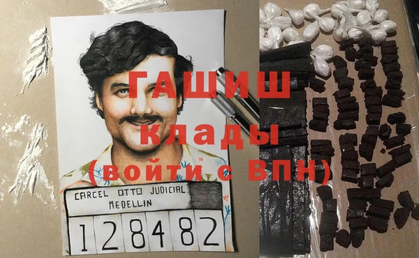 герыч Богданович