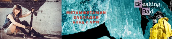 индика Белокуриха