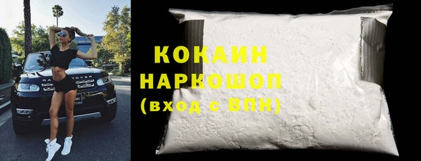 МДПВ Белоозёрский