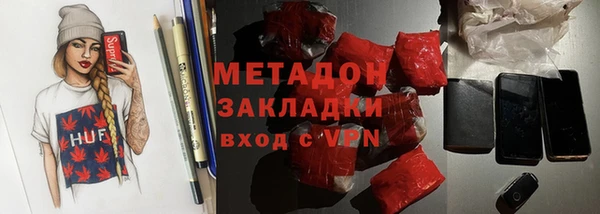 индика Белокуриха