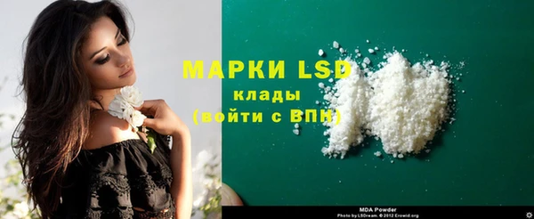 МДПВ Белоозёрский