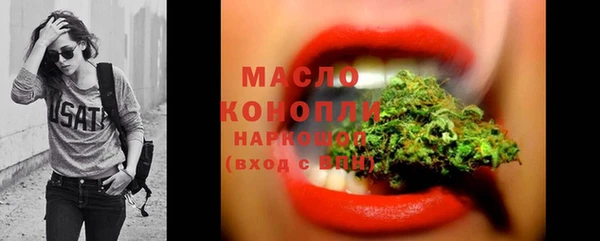 МДПВ Белоозёрский