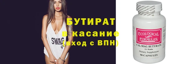 МДПВ Белоозёрский
