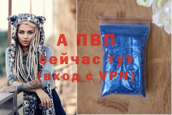 МДПВ Белоозёрский