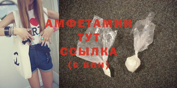 МДПВ Белоозёрский