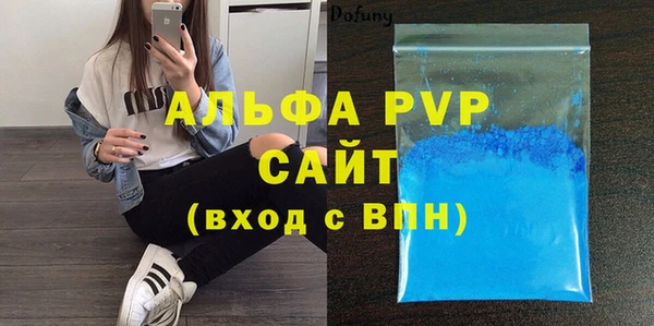 МДПВ Белоозёрский
