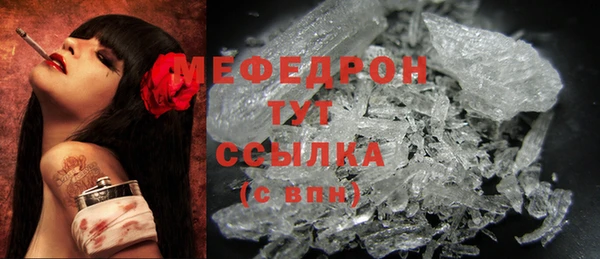 МДПВ Белоозёрский