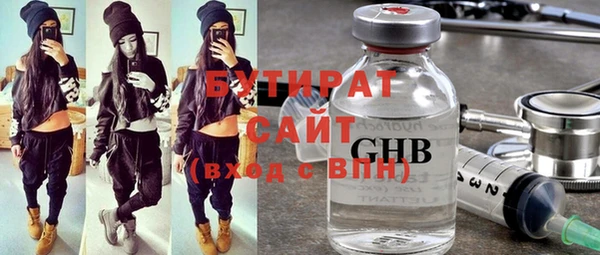 МДПВ Белоозёрский