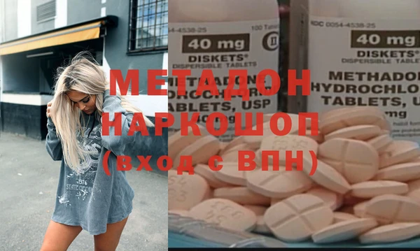 индика Белокуриха