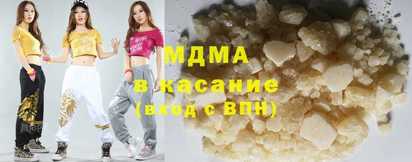 МДПВ Белоозёрский