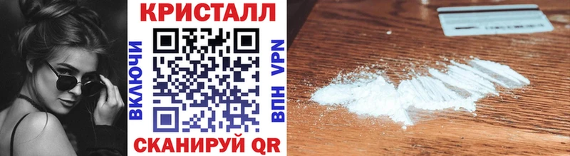 Первитин винт Кочубеевское
